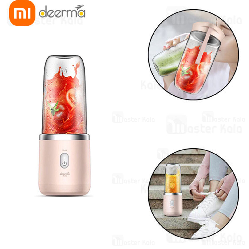 مخلوط کن قابل حمل شارژی شیائومی Xiaomi Deerma Mini Juice Blender NU05